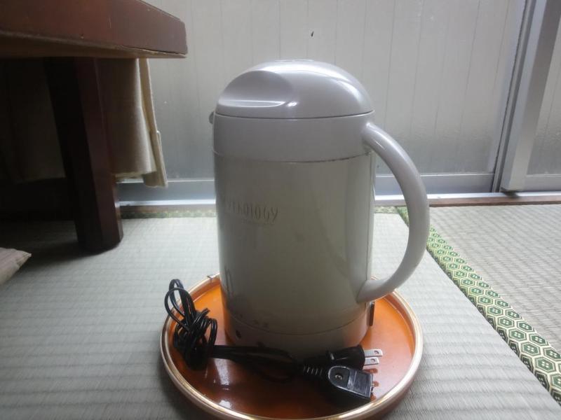 广岛 春日旅馆酒店 外观 照片