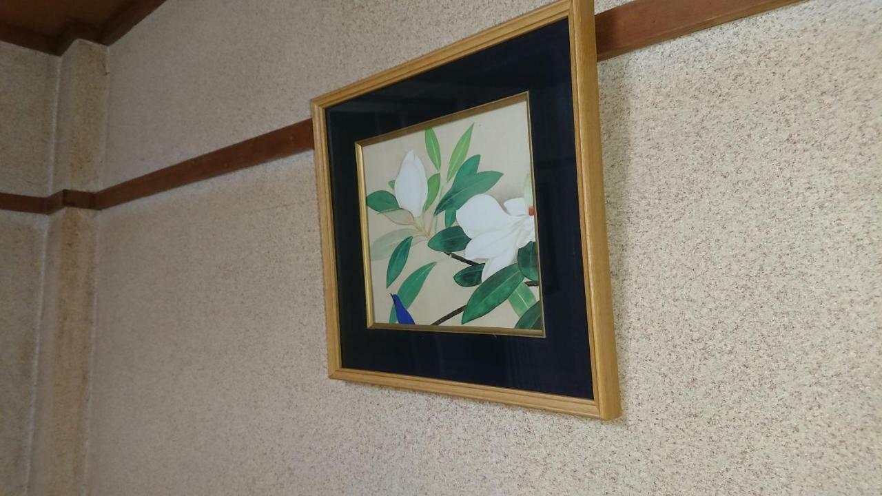 广岛 春日旅馆酒店 外观 照片
